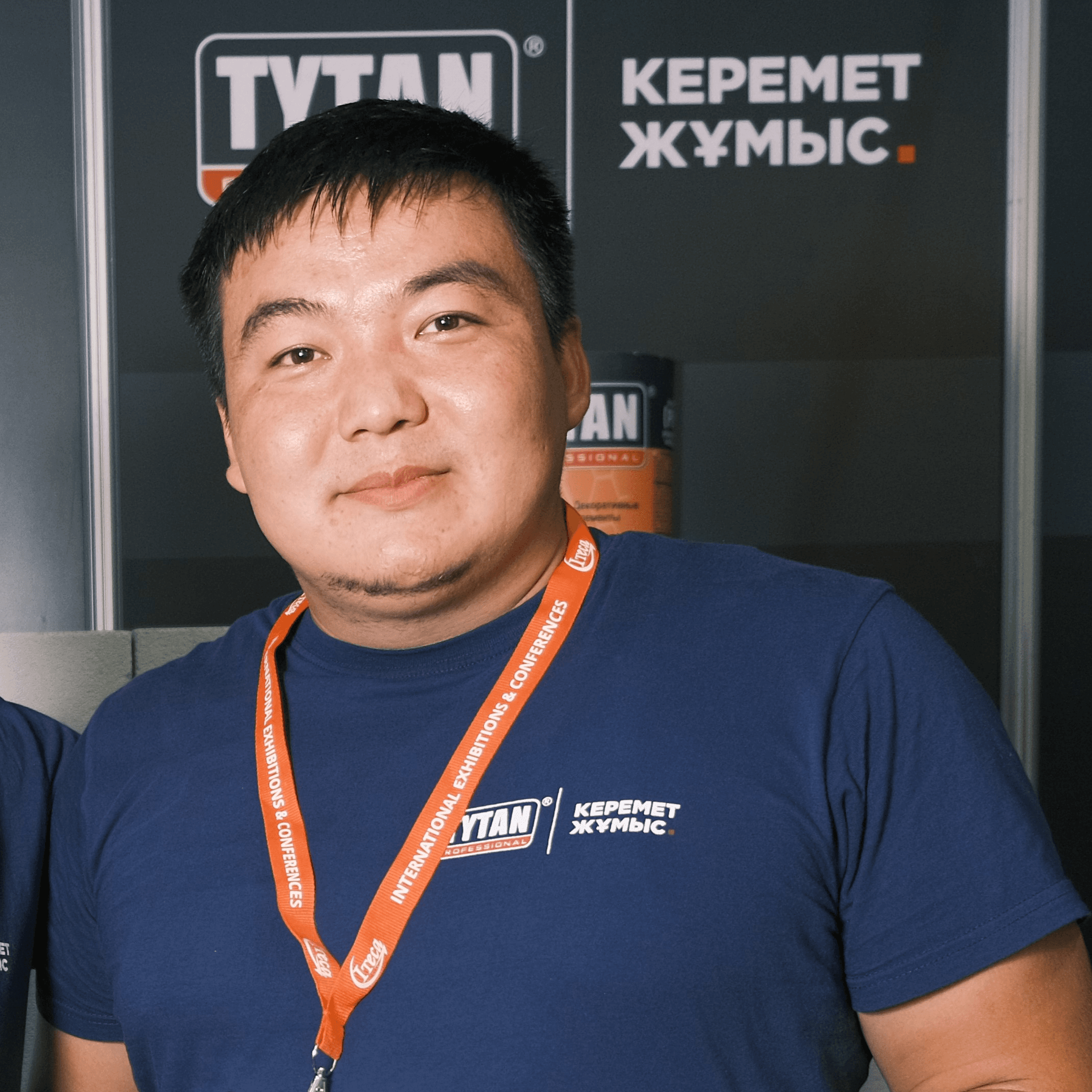 Фархад Ассылбек